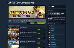 《英雄萨姆集合包》PC数字版游戏