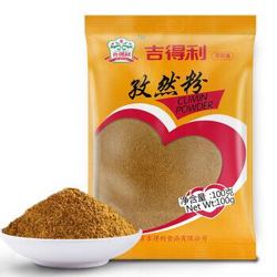 【京东超市】吉得利 孜然粉 烧烤料香辛撒料100g *3件