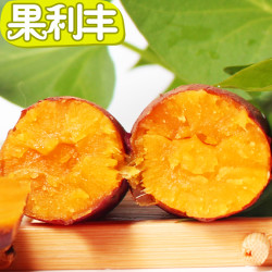 果利丰 新鲜小香薯3斤