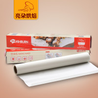 ASHBURN 烤箱烤盘吸油纸