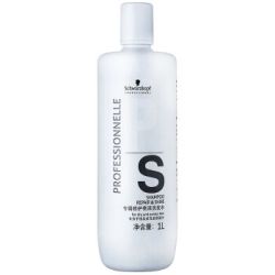 Schwarzkopf 施华蔻 专属修护亮泽洗发水 1000ml *3件
