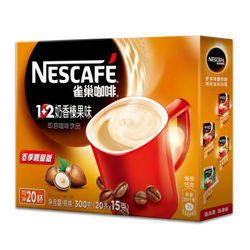 雀巢咖啡(Nescafé)1+2奶香榛果味即溶咖啡饮品20条300g（新老包装随机发货)