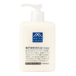 M mark 松山油脂 柚子身体乳 300ml *3件