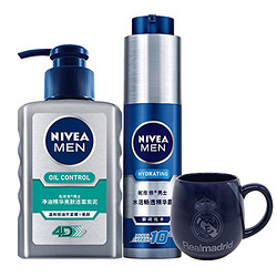 NIVEA 妮维雅 男士护肤套装（洁面炭泥150g+水活畅透精华露50g+皇马蓝色马克杯）