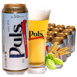 宝乐氏（Puls）经典小麦啤酒 500ml*24听