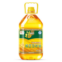 福临门非转压榨纯正玉米油3.5L