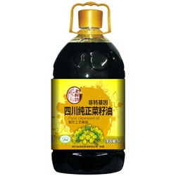 老榨坊四川纯正菜籽油 非转基因 食用油5L