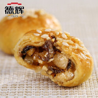 德辉 梅干菜肉酥饼 500g 约60个