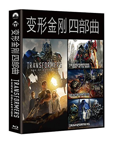 “一周值影快报”第99期:看《变形金刚5》之前,是时候重新认识一下这群老铁们(评论赠票)