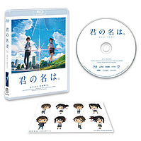  《你的名字。》标准版 Blu-ray 蓝光影碟 带早期购入特典