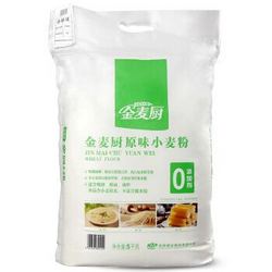 【京东超市】金麦厨 面粉 原味小麦粉 通用粉 面粉5kg