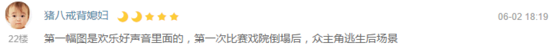 “一周值影快报”第99期:看《变形金刚5》之前,是时候重新认识一下这群老铁们(评论赠票)