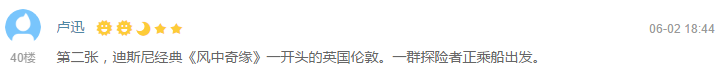 “一周值影快报”第99期:看《变形金刚5》之前,是时候重新认识一下这群老铁们(评论赠票)