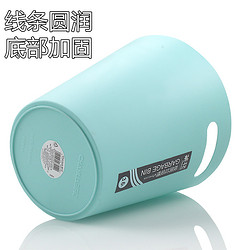 CHAHUA 茶花 1526 垃圾桶
