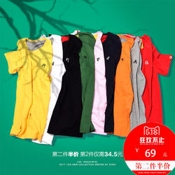 左杜 7B2A2023 中国风 男士T恤