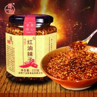 蜀一味 油辣子 220g