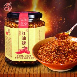 蜀一味 油辣子 220g