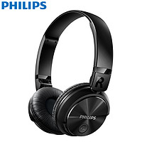 PHILIPS 飞利浦 SHB3060 头戴式蓝牙耳机