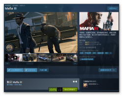 《Mafia III（黑手党3 ）》PC数字版游戏