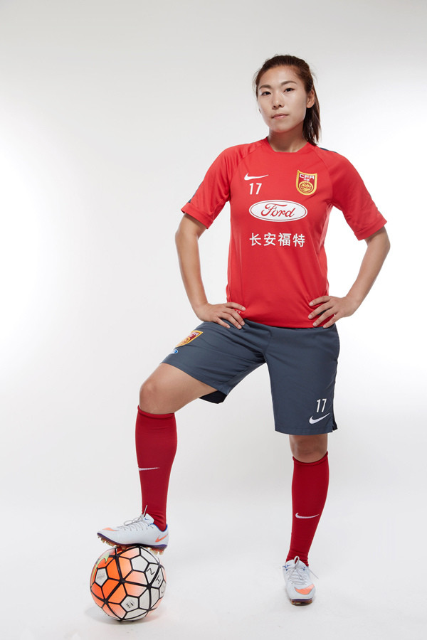 明星球员古雅沙