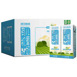 【京东超市】圣牧 全程有机儿童奶 实惠装 200ml*24盒/礼盒装 *2件