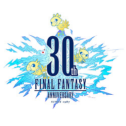 《FINAL FANTASY 30th ANNIVERSARY（最终幻想30周年纪念包）》PC数字版角色扮演游戏