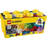  LEGO 乐高 Classic 经典创意系列 10696 积木盒 中号  *2件