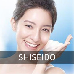 SHISEIDO 资生堂 释放你的美丽潜能