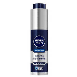 NIVEA 妮维雅 男士水活畅透精华露 50g *2件