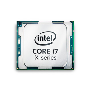 intel 英特尔 酷睿 i7-7740X CPU 4.3GHz 4核8线程