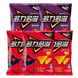 Doritos 多力多滋 玉米片 芝士味 40g*3包 + 香辣味 40g*2包