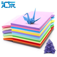 汇东 彩色A4纸 100张