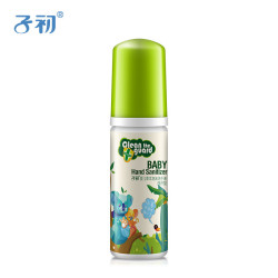 子初 婴儿草本泡沫洗手液50ml