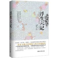 每日白菜精选：数字键盘、游泳浮板、汽车挂件等