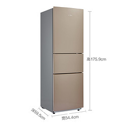 Midea 美的 BCD-213TM(E)阳光米 213升 三门式家用冰箱 