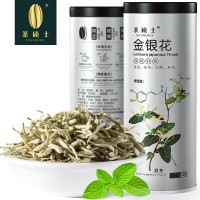 茶硕士 金银花茶 50g茶