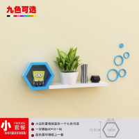 DHP 墙上置物架 小套餐