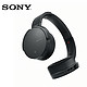 SONY 索尼 MDR-XB950N1 无线蓝牙降噪耳机