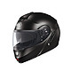限尺码：SHOEI NEOTEC 摩托车揭面盔