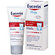 凑单品、中亚Prime会员：Eucerin 优色林 Baby Eczema Relief Body Creme 婴儿湿疹缓解身体霜 57g