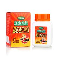 FLYVII 野营驱蛇粉 200g
