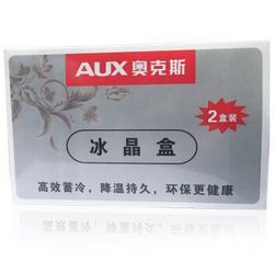 AUX 奥克斯  AUXBJ-01冷风扇/空调扇冰晶盒-2块装 高效蓄冷