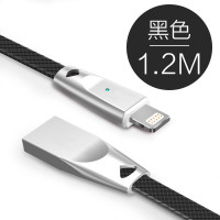 23° 锌合金iphone数据线1.2米