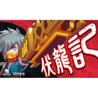 历史新低:《Tale of Fallen Dragons(伏龙记)》PC数字版动作游戏