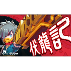 《Tale of Fallen Dragons（伏龙记）》PC数字版动作游戏