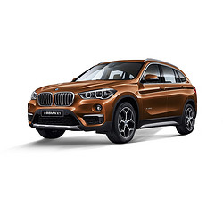 BMW 宝马 X1 线上专享优惠