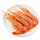 限地区：阿根廷红虾 L1 2kg+獐子岛 炸鳕鱼块 300g*3份