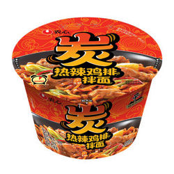 NONGSHIM 农心 方便面 炭-热辣鸡排拌面 98g *3件