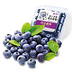 今晚8点:佳沃 新鲜蓝莓 2盒装 125g/盒 新鲜水果