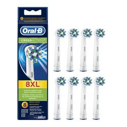 BRAUN 博朗 Oral-B 欧乐-B EB50 多角度清洁型刷头8支装